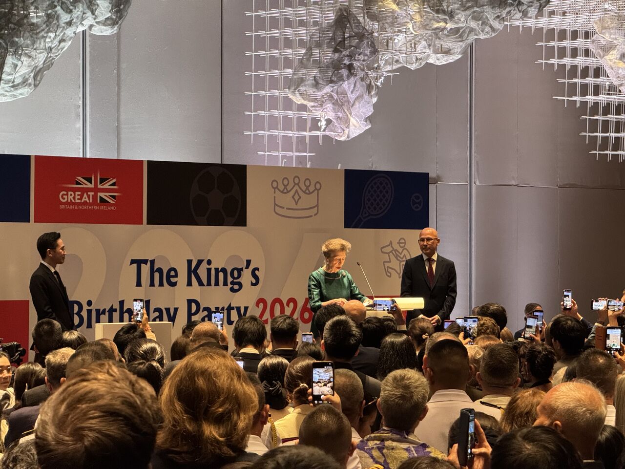 JST Group CEO at the King's Birthday Party 2026