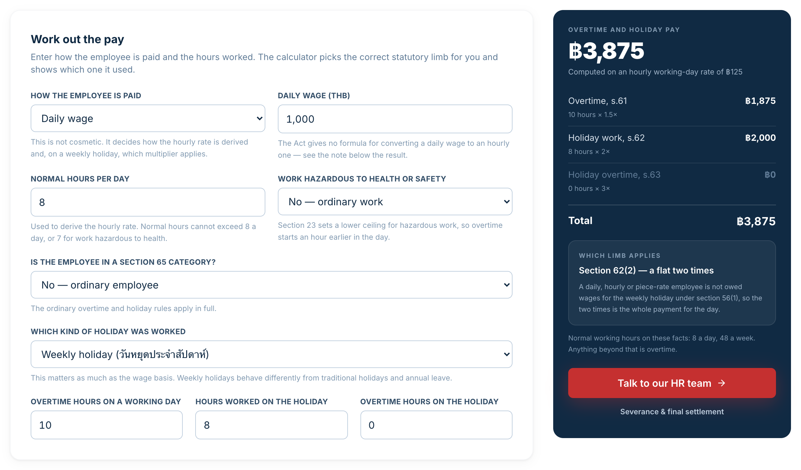 Thailand overtime calculator showing a daily-paid employee owed two times the hourly rate for weekly holiday work under section 62