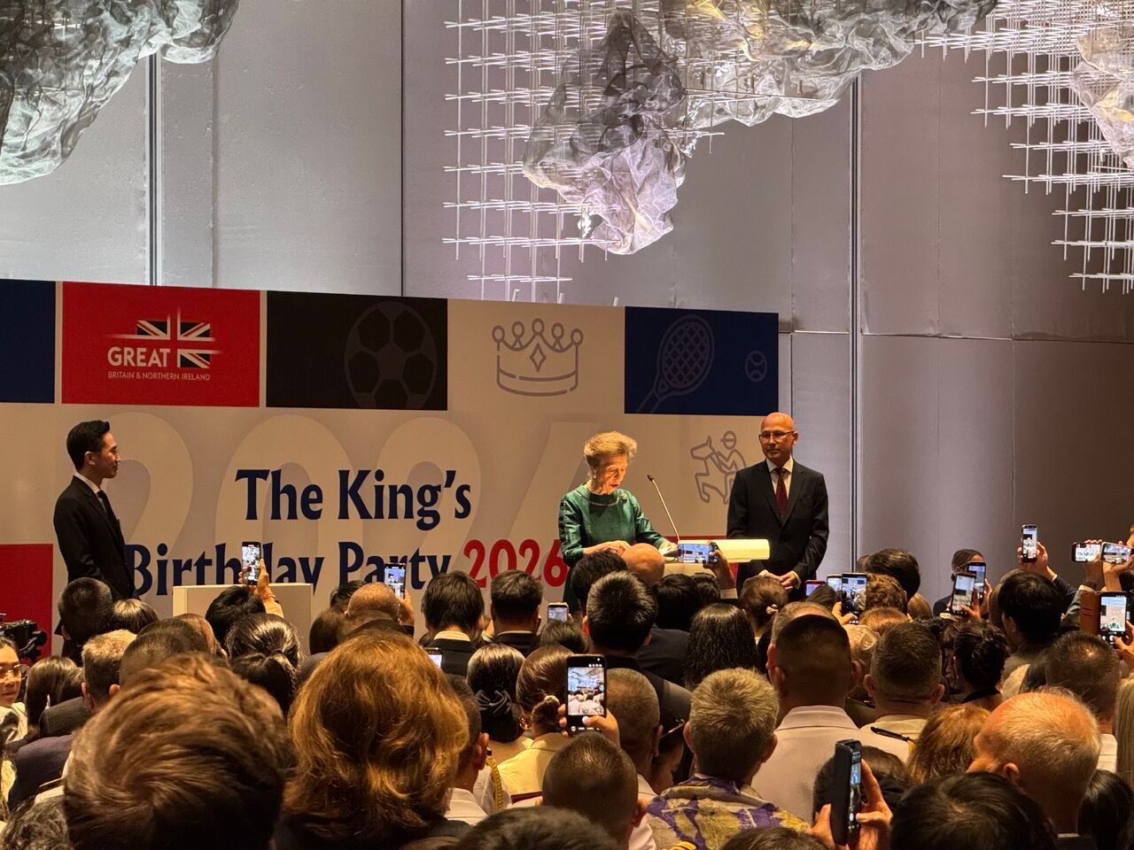 JST Group CEO at the King's Birthday Party 2026